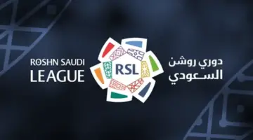 رابطة الدوري السعودي للمحترفين تكشف آلية توزيع مخصصات المرحلة الثانية من برنامج الاستقطاب